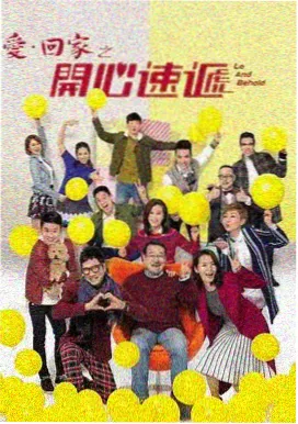 长安夜行录全集高清在线播放